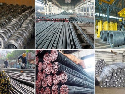 Vật tư công trình, cung cấp vật tư công trình tại Thành phố Hồ Chí Minh