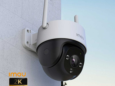 Công ty cung cấp sỉ lẻ camera tại Bình Dương