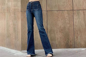 Quần jean nữ sỉ lẻ, cung cấp phân phối quần jean nữ đẹp giá tốt